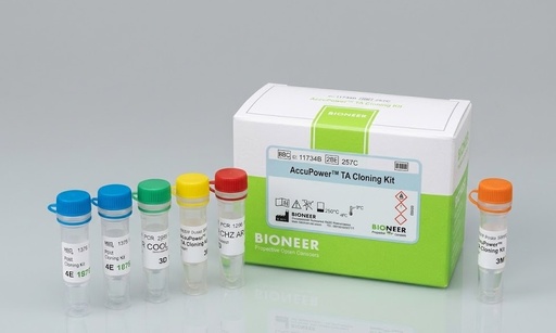 [E-3062] T4 DNA Ligase